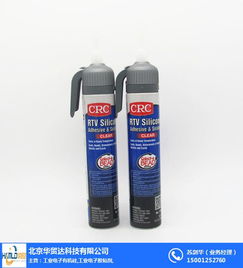 原裝CRC35600多功能食品級潤滑油脂 華貿(mào)達優(yōu)質(zhì)商家產(chǎn)品解析