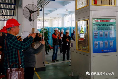 商機苑第六屆OEM潤滑油培訓班在廈門成功舉辦，共探潤滑產(chǎn)業(yè)發(fā)展新機遇
