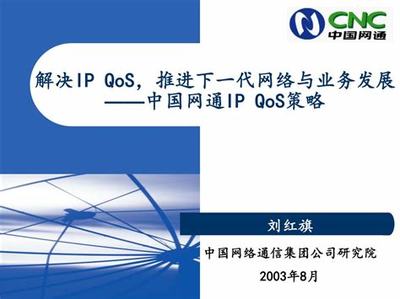 恩施地區(qū)網(wǎng)游加盟及移動(dòng)互聯(lián)網(wǎng)研發(fā)維護(hù)指南