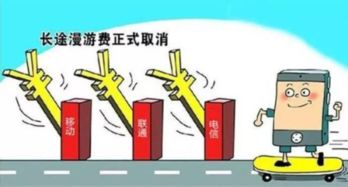 2022年中國移動(dòng)互聯(lián)網(wǎng)流量消費(fèi)再創(chuàng)新高，技術(shù)創(chuàng)新驅(qū)動(dòng)產(chǎn)業(yè)持續(xù)發(fā)展