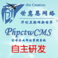 構(gòu)建高效實(shí)用的移動(dòng)互聯(lián)網(wǎng)公司官網(wǎng) 從研發(fā)到維護(hù)的簡潔指南